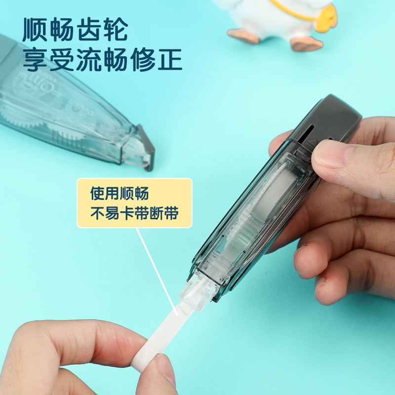 得力VR11-6筆型修正帶(灰)(個)