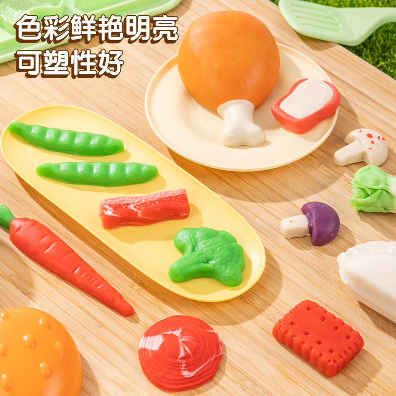 得力YC120_彩泥套裝玩具-廚房系列(混)(盒)