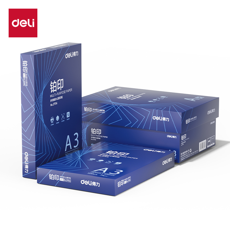 得力ZF518鉑印復(fù)印紙A3-70g-4包(藍(lán)色包裝)(包)