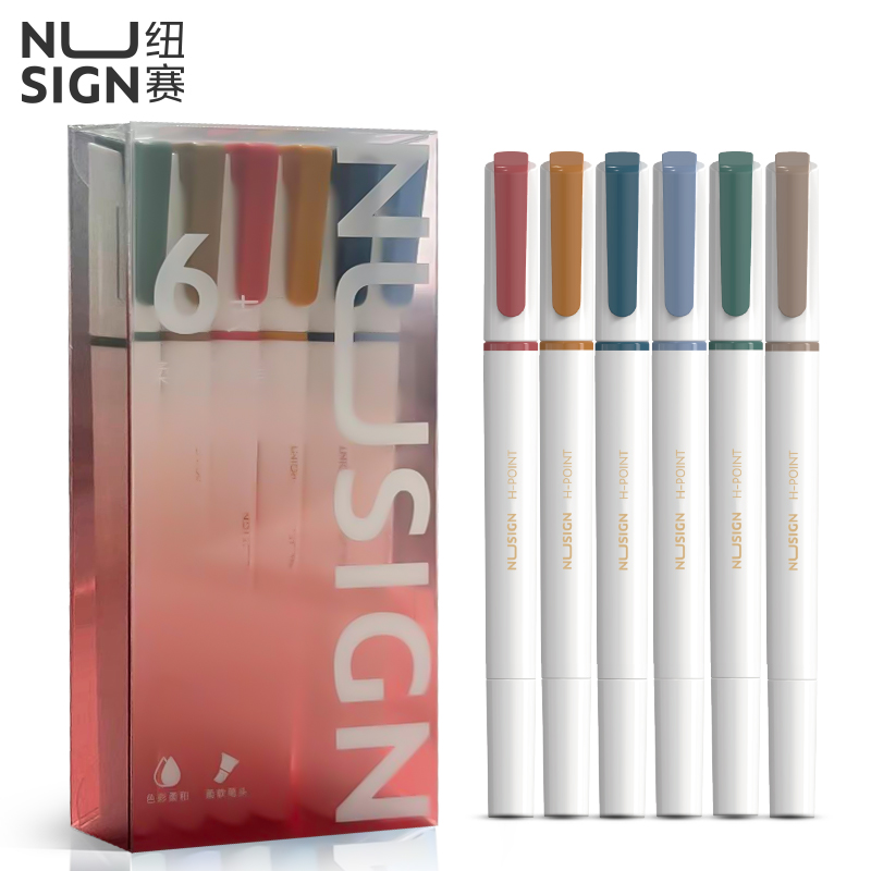 紐賽NS701-2柔彩熒光筆幕韻系(混)(盒)