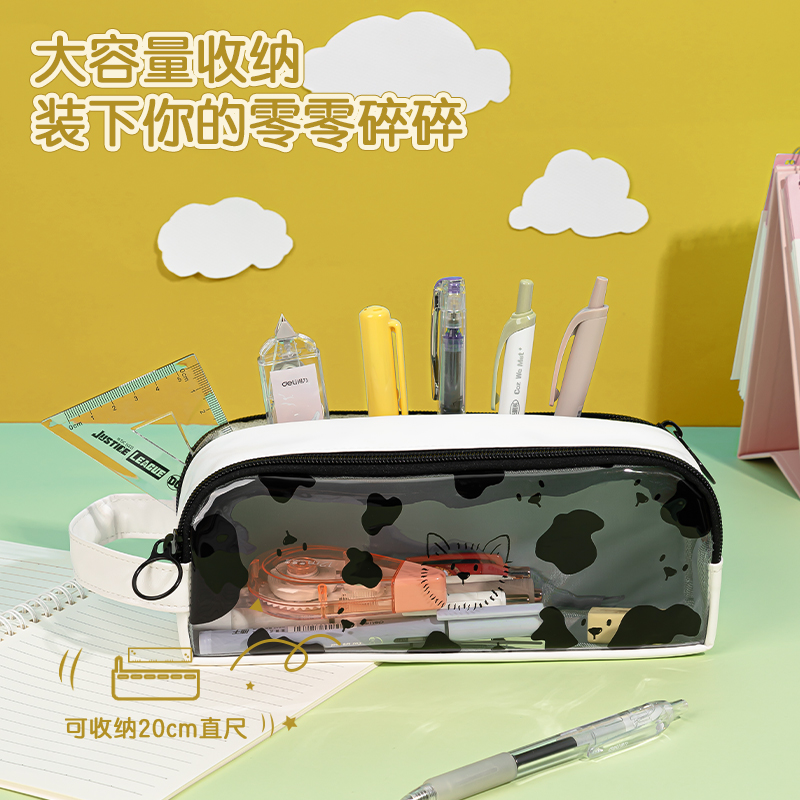 得力BC176開(kāi)心農(nóng)場(chǎng)大方包多用途筆袋(混)(個(gè))
