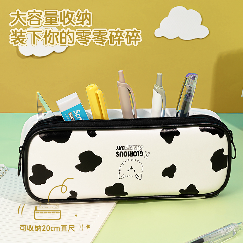 得力BC177開(kāi)心農(nóng)場(chǎng)筆盒式多用途筆袋(混)(個(gè))