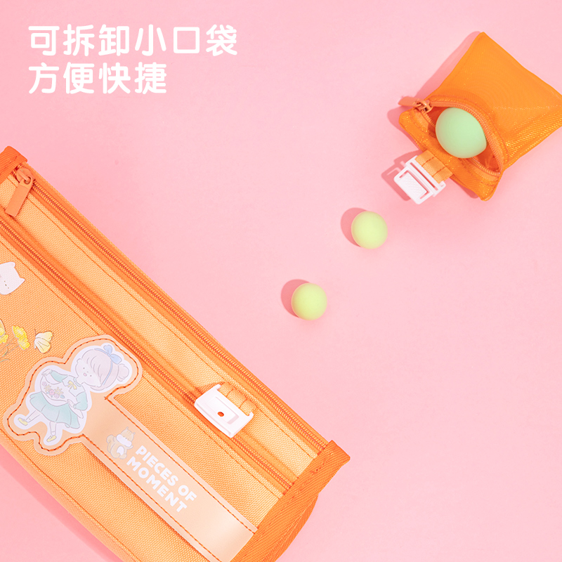 得力BC179可愛(ài)女孩復(fù)合式多用途筆袋(混)(個(gè))
