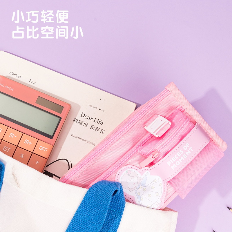 得力BC179可愛(ài)女孩復(fù)合式多用途筆袋(混)(個(gè))