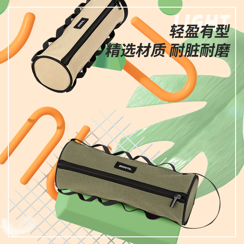 得力BC195山地騎行圓筒包多用途筆袋(混)(個(gè))