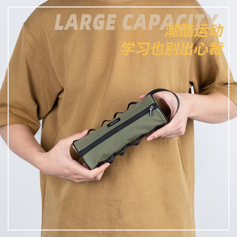 得力BC195山地騎行圓筒包多用途筆袋(混)(個(gè))