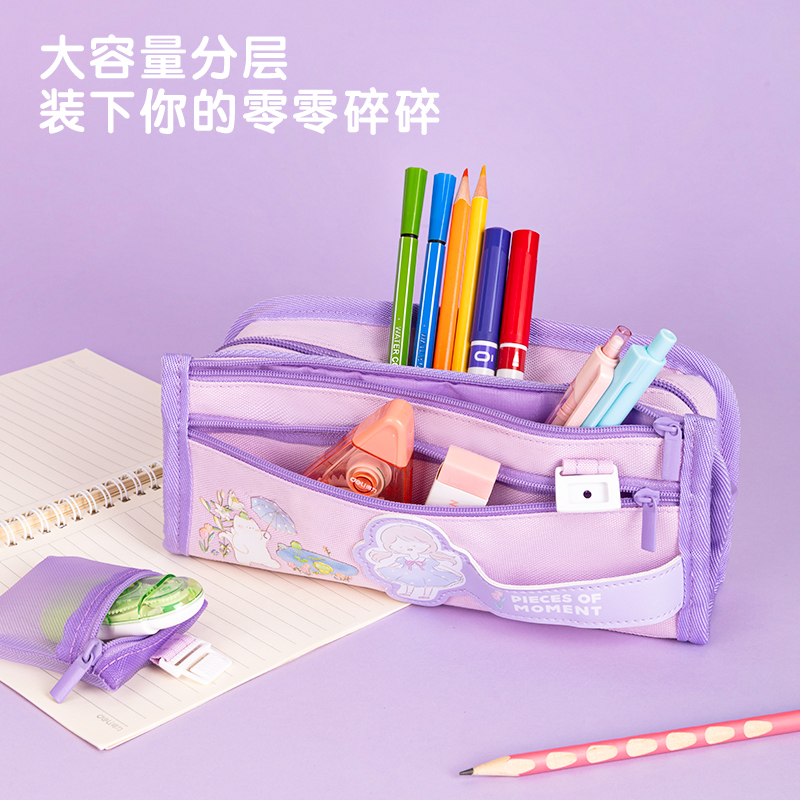 得力BC179可愛女孩復(fù)合式多用途筆袋(橘)(個)