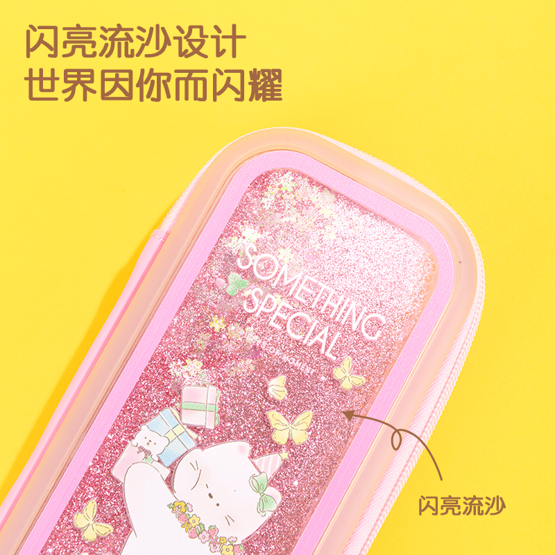 得力BC180可愛(ài)女孩EVA多用途筆袋(藍(lán))(個(gè))