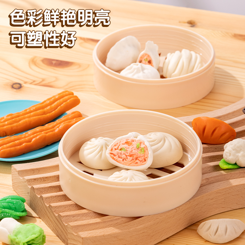 得力YC119_彩泥套裝玩具-中式點(diǎn)心(混)(盒)