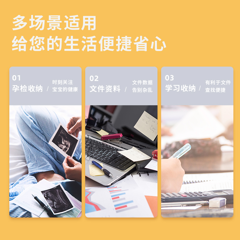 得力P63-30知選30頁(yè)資料冊(cè)(藍(lán))(個(gè))