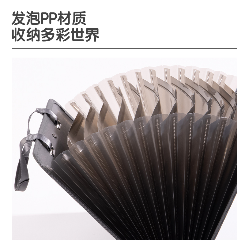 得力P60知選手提風(fēng)琴包(深灰)(個)