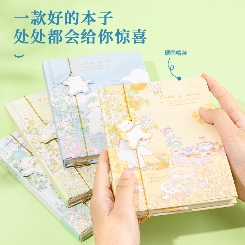 得力SZ073精裝本(花叢物語(yǔ))(本)