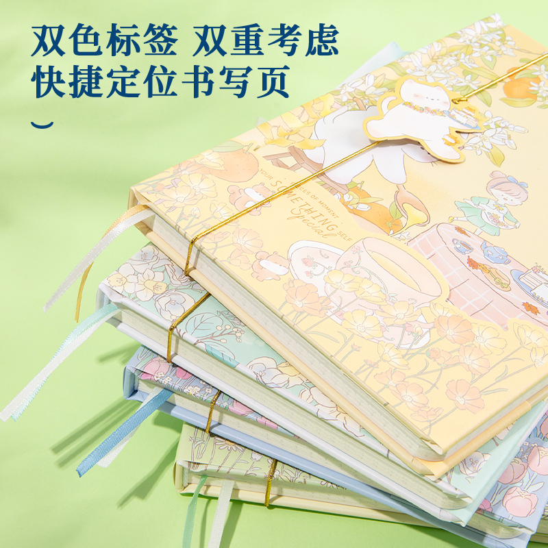 得力SZ073精裝本(花叢物語(yǔ))(本)