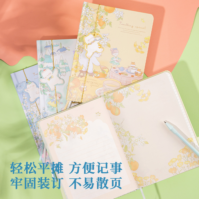 得力SZ073精裝本(花叢物語(yǔ))(本)