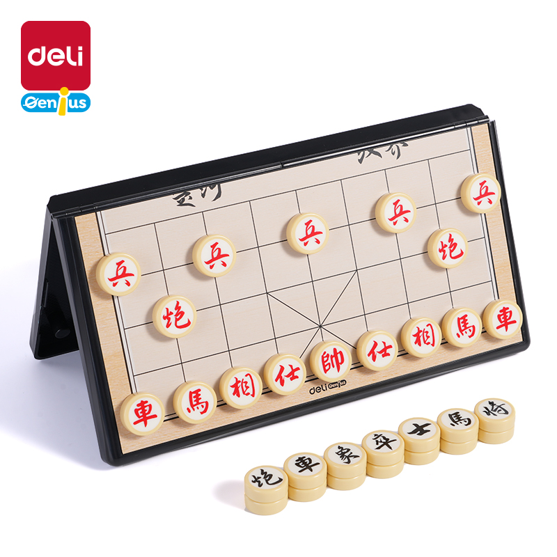 得力YW110-X中號磁石象棋(混)(盒)