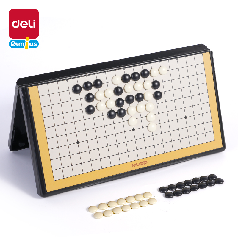 得力YW110-W中號(hào)磁石圍棋(混)(盒)