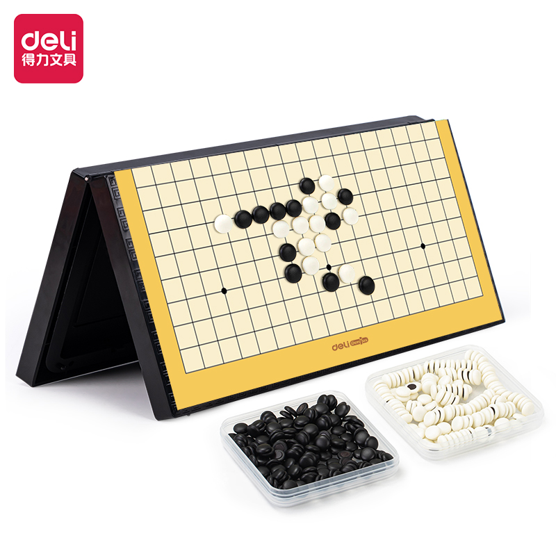 得力YW110-W中號磁石圍棋(混)(盒)