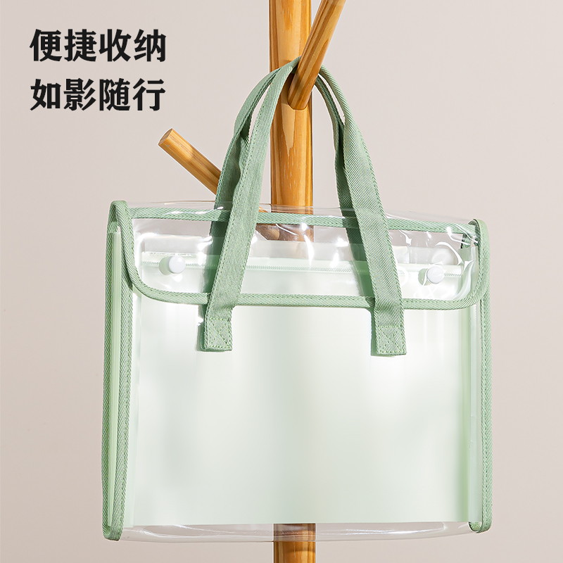 得力PM308_7格PVC手提包(藍)(個)