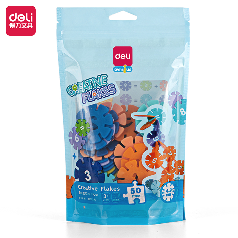 得力YP202_φ4.3cm雪花片100片工具箱(混)(箱)