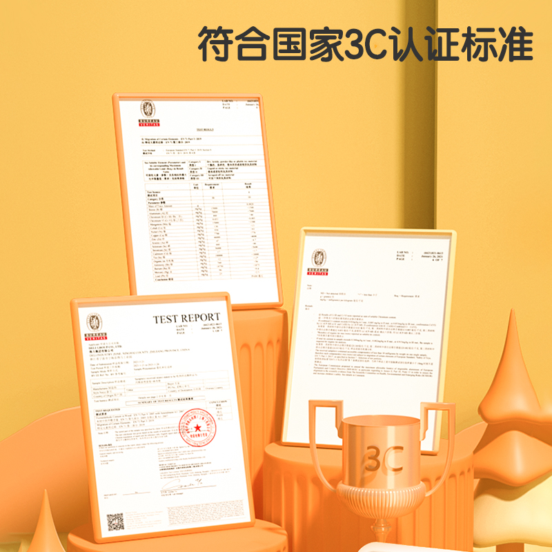 得力YP201_φ4.3cm雪花片50片袋裝(混)(袋)
