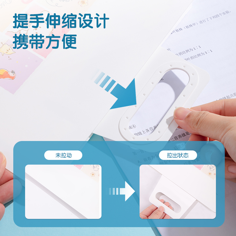 得力PM304_7格伸縮手提風(fēng)琴包(混)(個(gè))