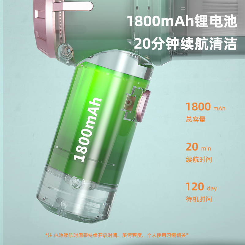得力TQ102大吸力清潔器(黑色)(盒)