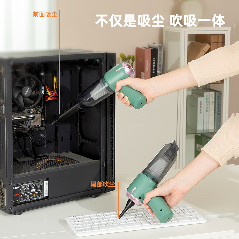 得力TQ102大吸力清潔器(綠色)(盒)