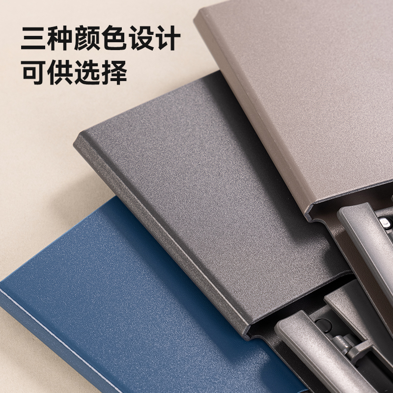 得力P65知選懸停橫式折頁(yè)板夾(淺灰)(個(gè))