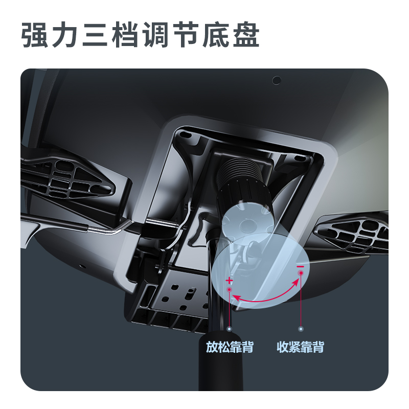 得力91027主管椅(黑)(把)
