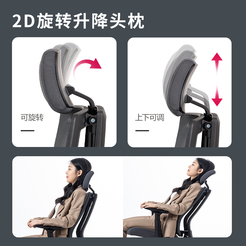 得力91027主管椅(黑)(把)