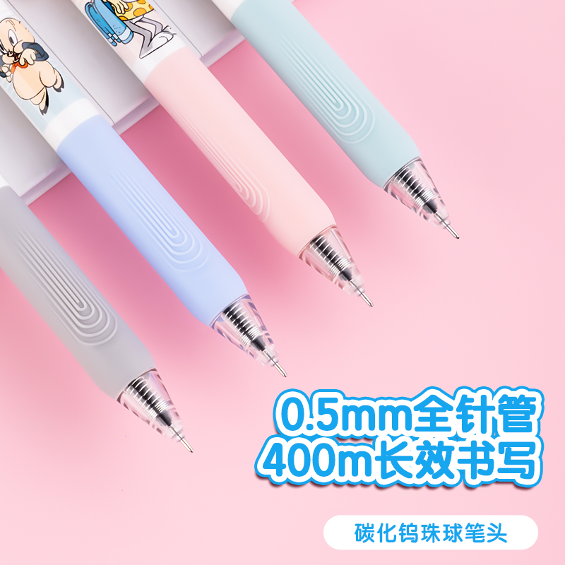 得力SA155兔巴哥速干按動(dòng)學(xué)生中性筆0.5mm全針管(黑)(支)