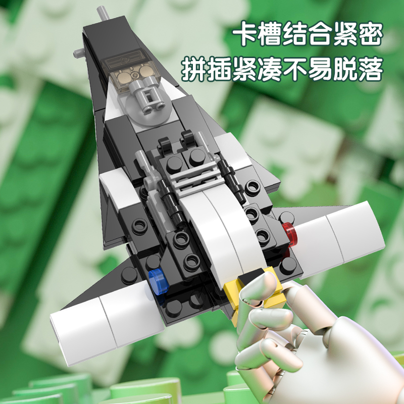 得力YP117合體積木特警指揮車(chē)(八合一)(混)(盒)