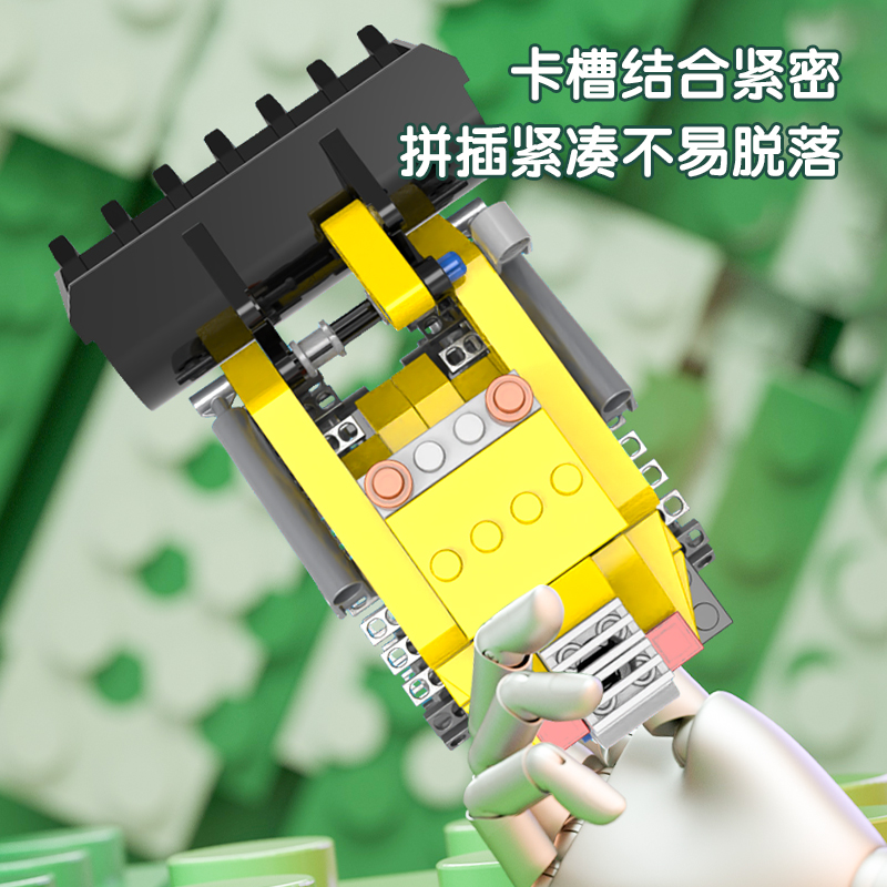 得力YP116合體積木重工挖掘機(八合一)(混)(盒)