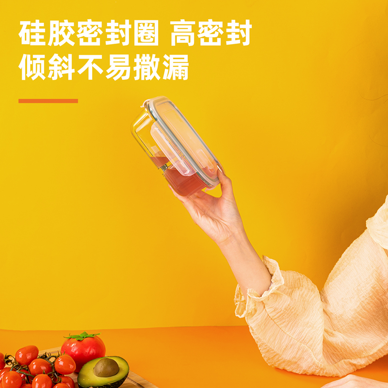 得力LM802玻璃保鮮盒650ml裝(綠)(個)