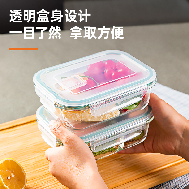 得力LM803玻璃保鮮盒600ml裝(綠)(個)