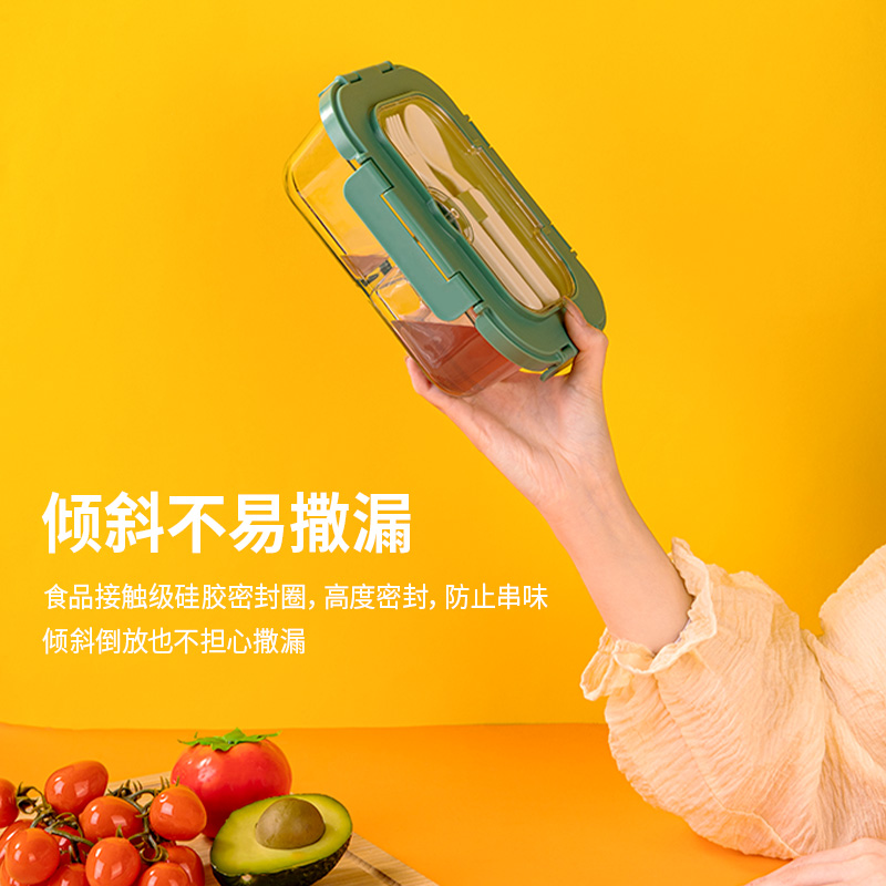 得力LM804玻璃保鮮盒1000ml裝(綠)(個)