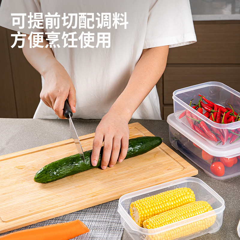 得力LM860冰箱收納盒900+1300+1800ml組合套裝(白)(個(gè))