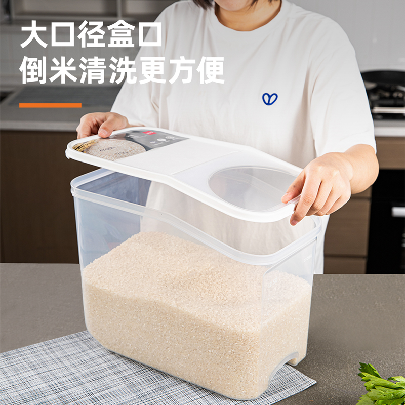 得力LM870米桶12.5kg裝(白)(個)