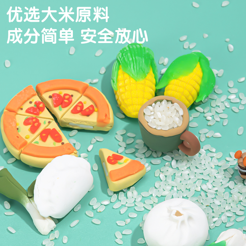 得力YC116-6_6杯裝大米彩泥(混)(盒)