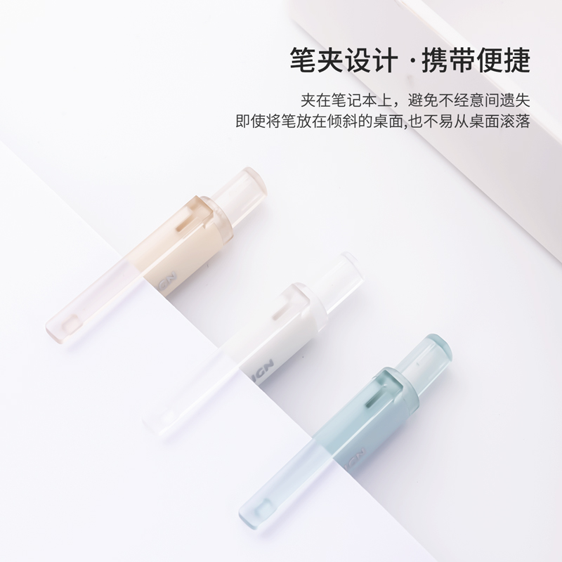 得力33762按動中性筆0.5mm尖錐頭(黑)(3支/盒)