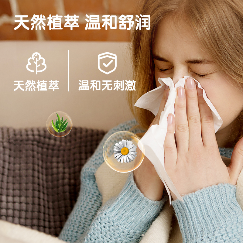 得力LQ108衛(wèi)生濕巾(白色)(80片/包)