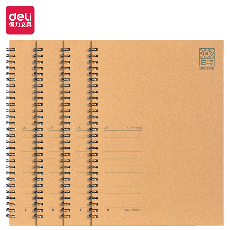 得力PLA560專(zhuān)利護(hù)眼螺旋本(專(zhuān)利護(hù)眼)(本)