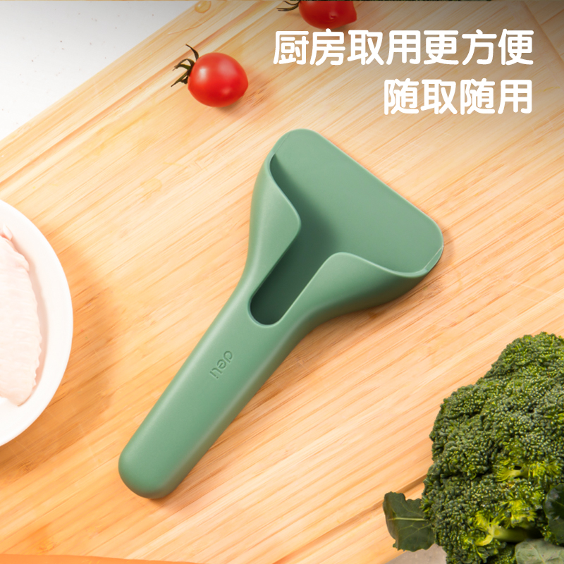 得力TJ26廚房剪護套(綠)(個)