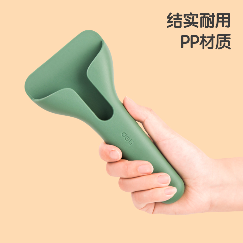 得力TJ26廚房剪護套(綠)(個)