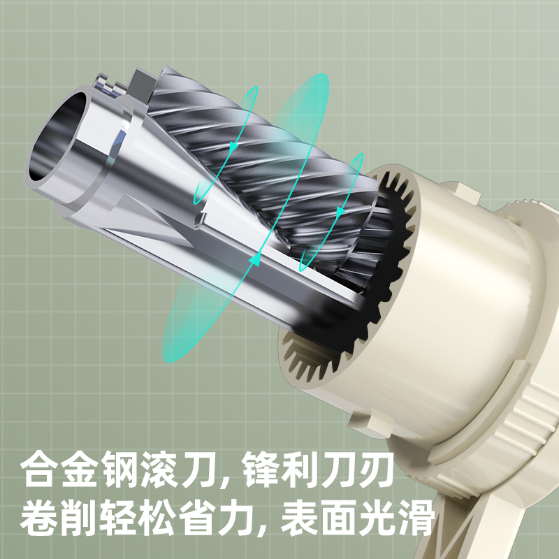 得力VB161美術(shù)削筆機(藍色)(盒)