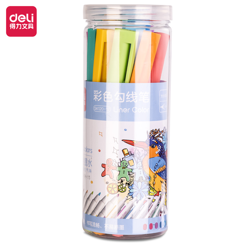 得力SK120-12彩色勾線筆(混)(套)