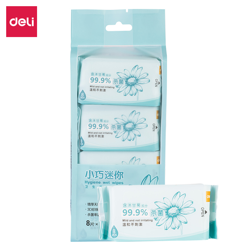 得力LQ109衛(wèi)生濕巾(白色)(8包/提)
