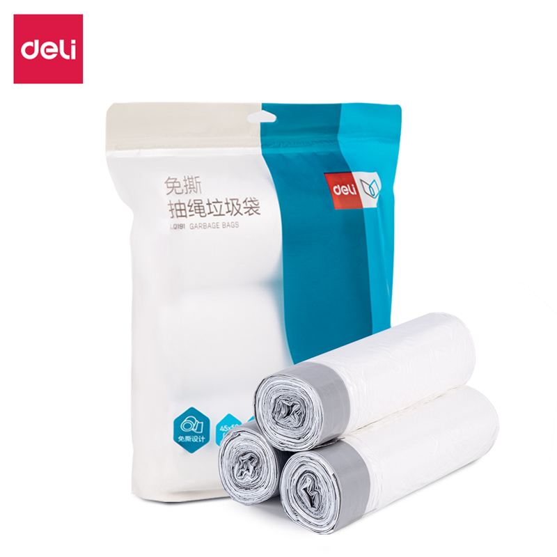 得力LQ191-免撕抽繩垃圾袋(白色)(30只/卷，3卷裝)