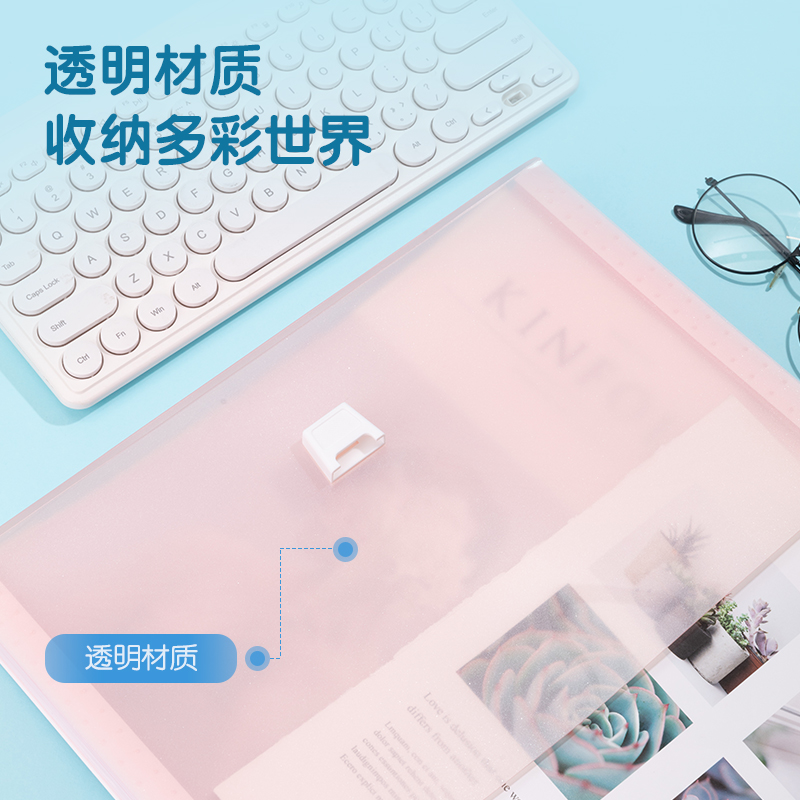 得力PM302_13格風(fēng)琴包(混)(個(gè))
