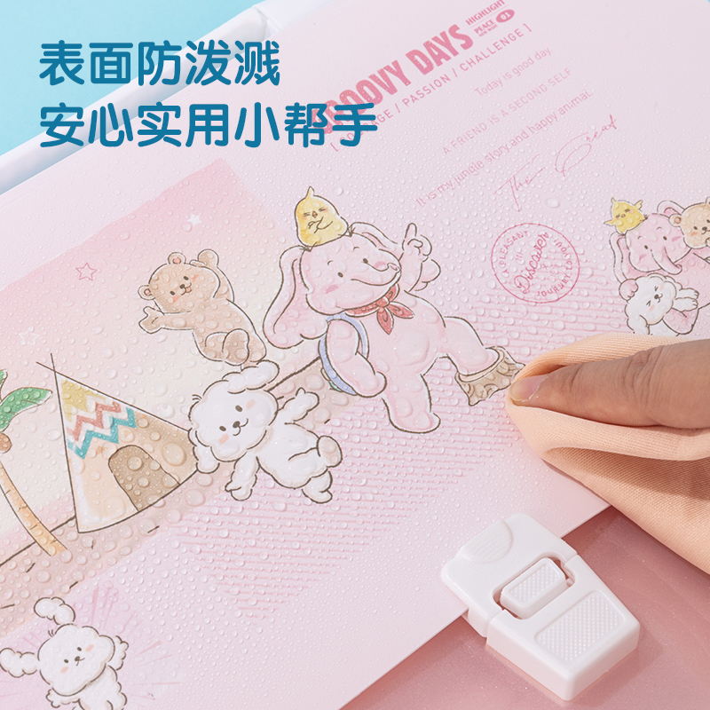 得力PM302_13格風(fēng)琴包(混)(個(gè))